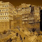 Yemen. 2008